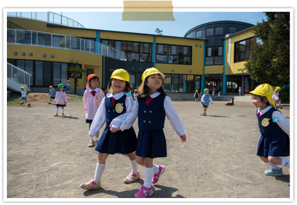 習志野台幼稚園の園児